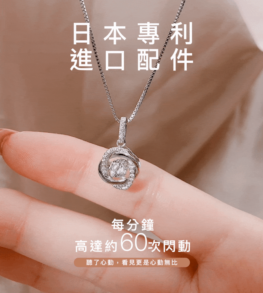 small_MN057-1